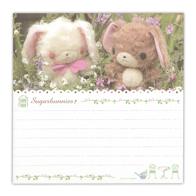 �T���l�C��2