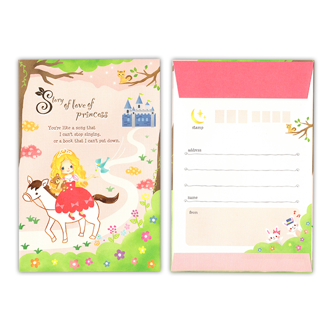 �T���l�C��2