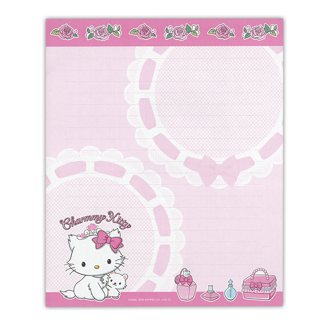 �T���l�C��2