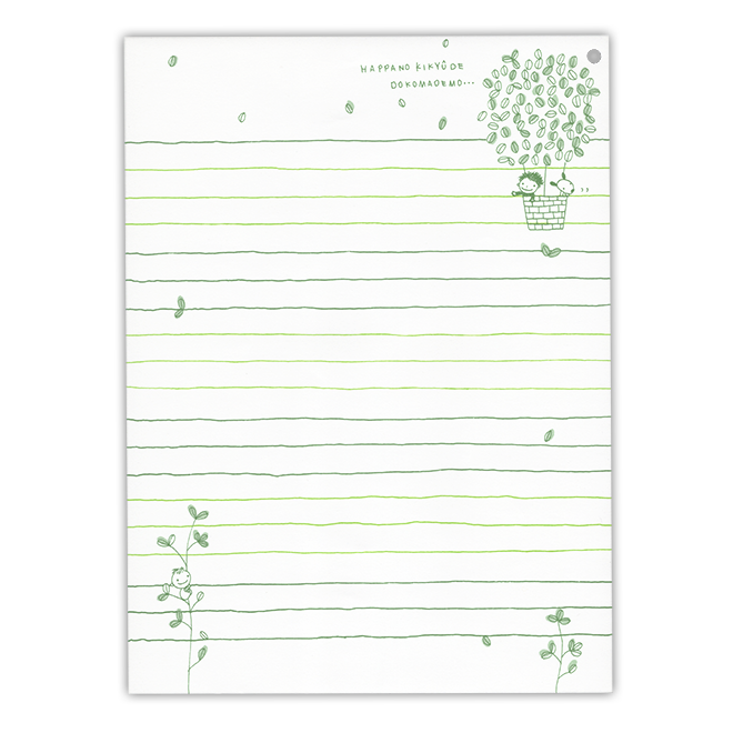 �T���l�C��3