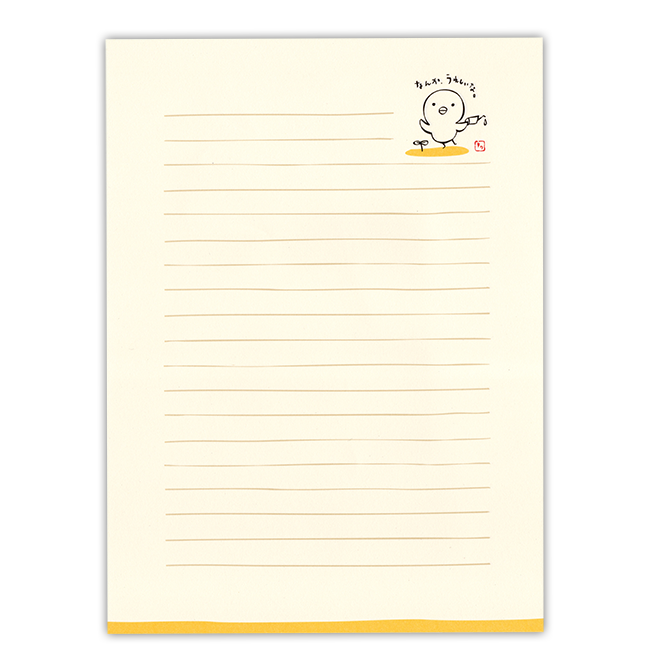 �T���l�C��3