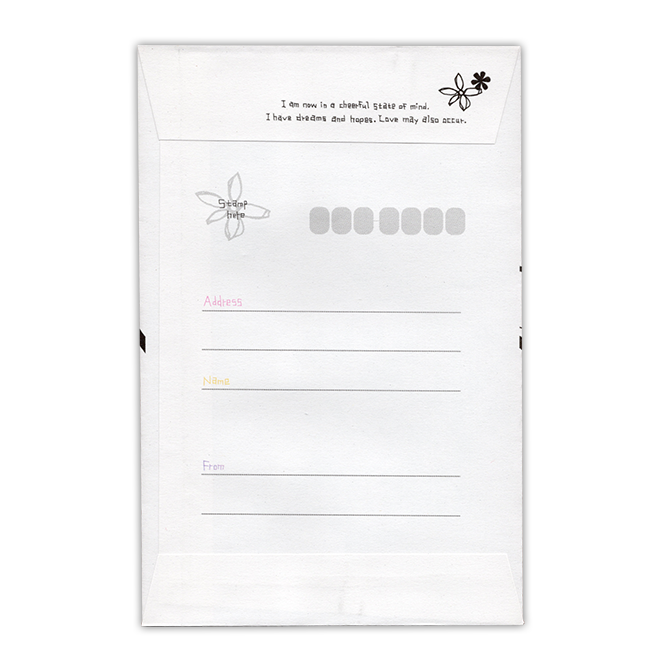 �T���l�C��3