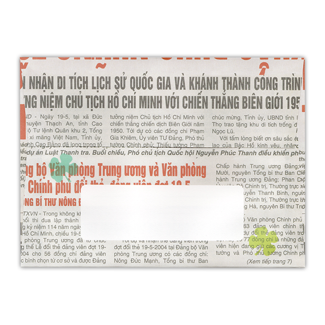 �T���l�C��4